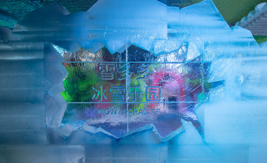 广州雪多多冰雪乐园天河奥体店门票ds