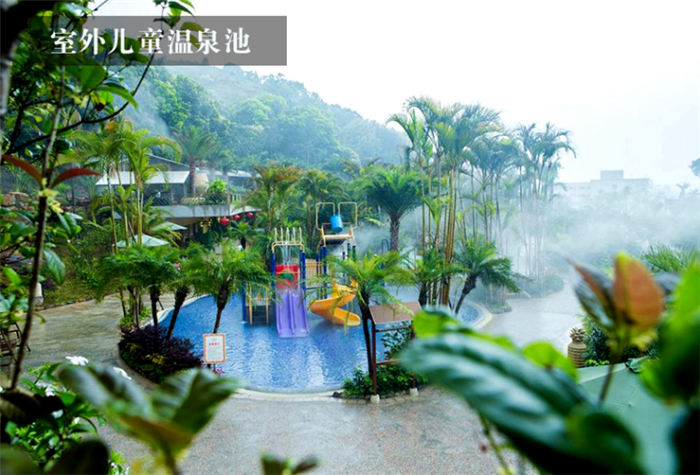 惠州龙门南昆山云顶温泉度假村/酒店自由行套票