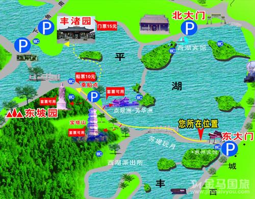 惠州西湖旅游攻略