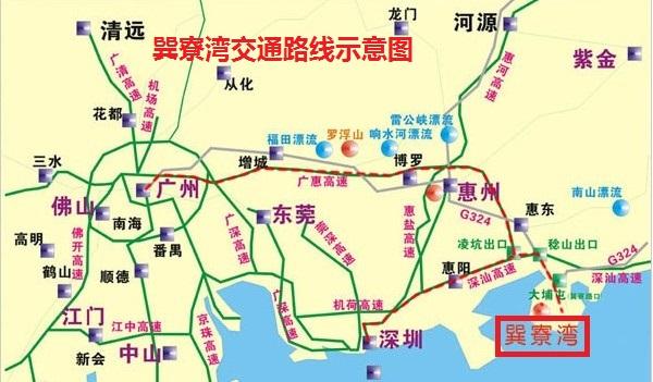 惠州出发(全程约46公里):   惠东县城→广汕路(汕头方向)→滨海图片