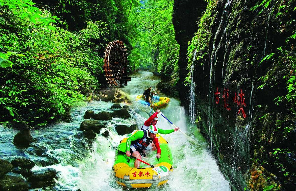 峡谷漂流,石景山游乐园峡谷漂流,霍山大峡谷漂流_大山谷图库