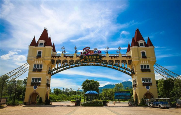 河源巴伐利亚庄园度假别墅/自由行套票