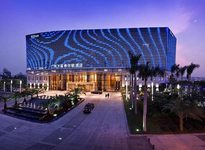 【预售抢购￥299起=2大1小】广州万富希尔顿酒店自助午/晚餐劵(sq)_广