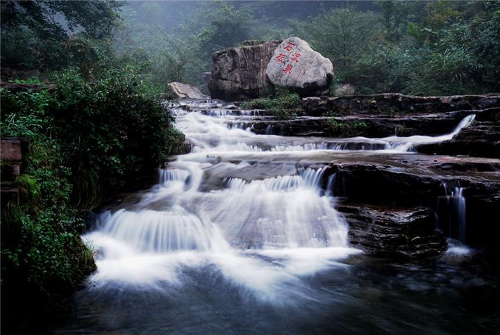 天平山赏红枫