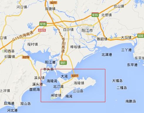 闸坡旅游攻略