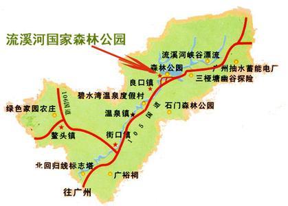 广州从化旅游地图图片