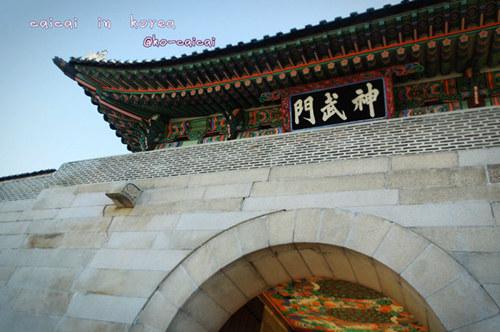 韩国旅游