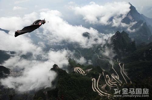 张家界到凤凰古城