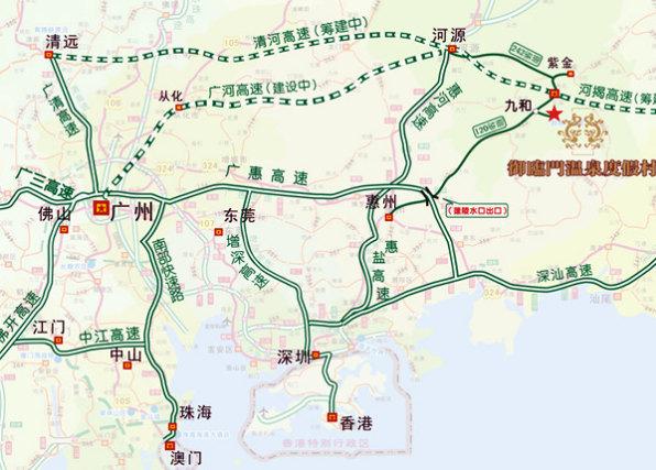 河源御临门温泉度假村