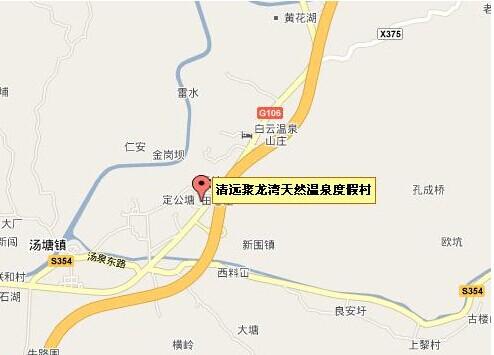 聚龙湾温泉