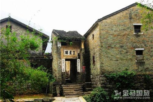 贺州旅游
