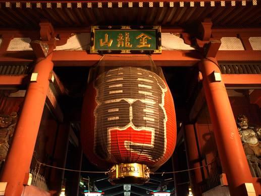 春节日本东京游