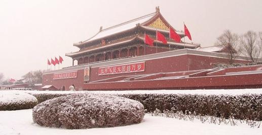 春节北京旅游