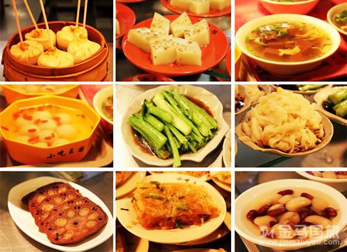 春节去华东