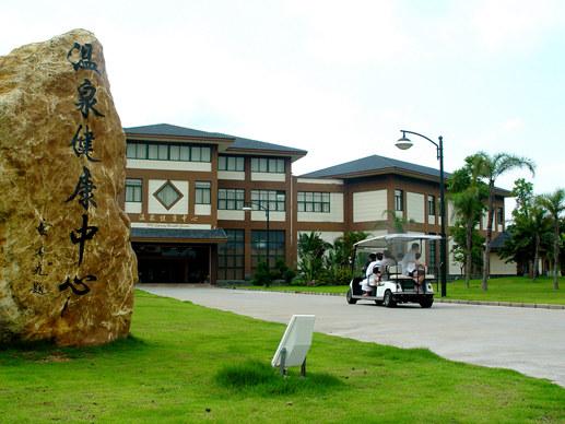 阳江温泉度假村旅游攻略