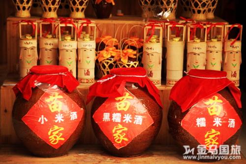 元宵节旅游攻略 
