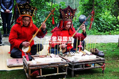 壮族新年