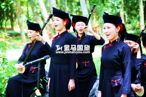 壮族新年