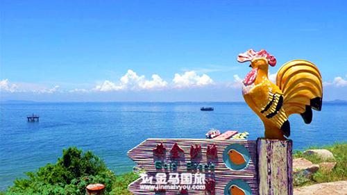 五一广东旅游