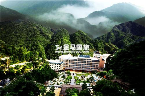 莽山森林温泉