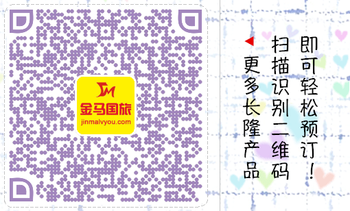 珠海长隆5D影院