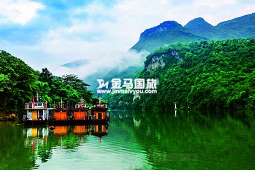 连州地下河