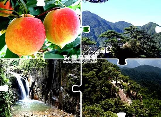 广州周边游