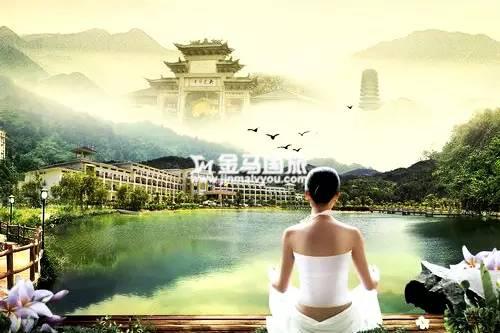广东温泉
