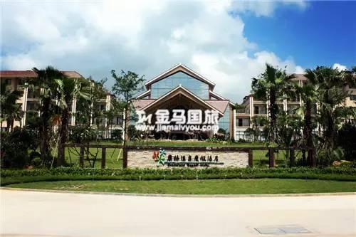 广东温泉