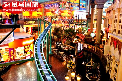 新马旅游