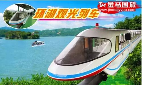 恩平泉林度假村 恩平泉林度假村