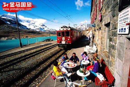 欧洲旅游