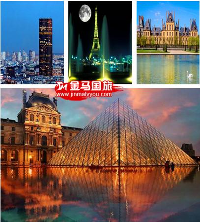 欧洲旅游 欧洲旅游