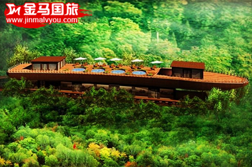 莽山